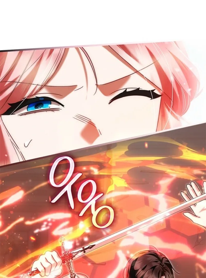 I Became The Tyrant's Chambermaid Chapter 85 page 5 - 