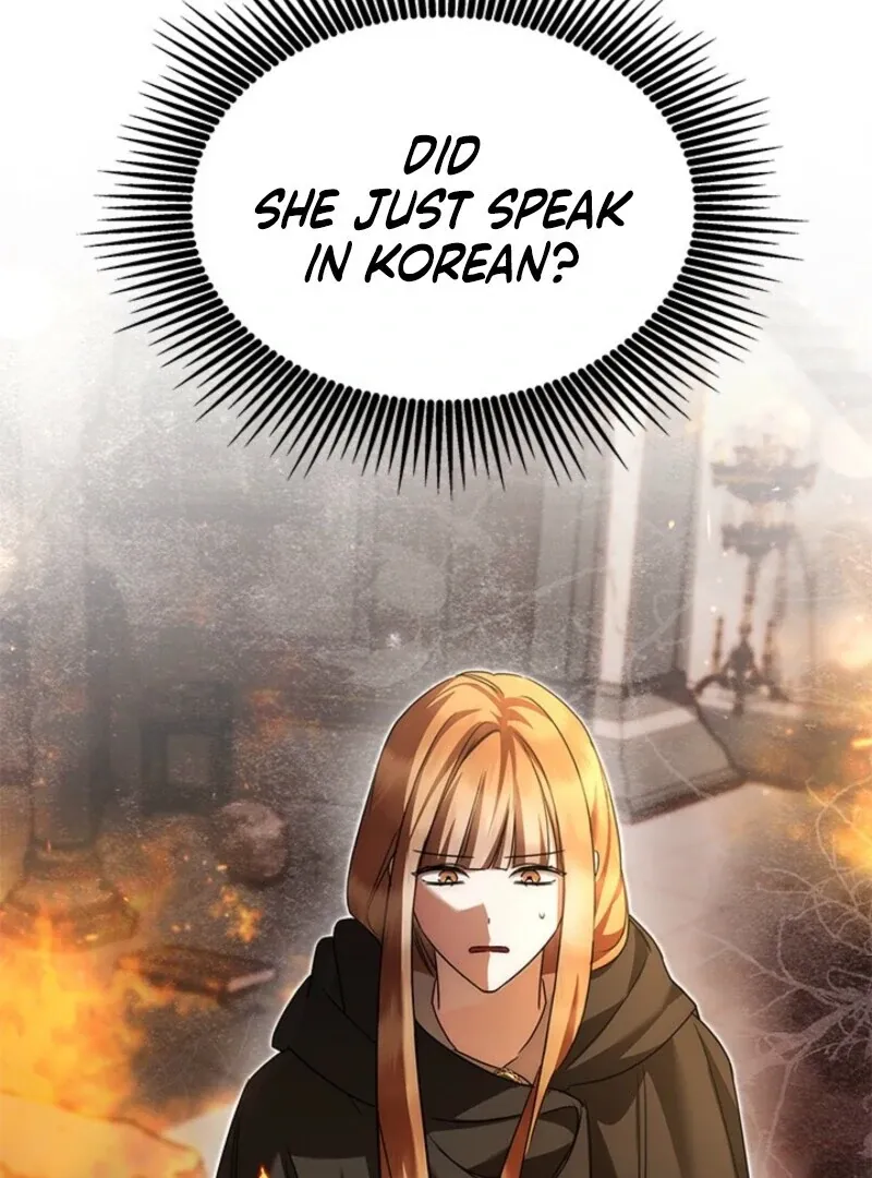 I Became The Tyrant's Chambermaid Chapter 85 page 81 - 
