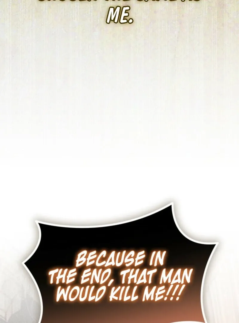 I Became The Tyrant's Chambermaid Chapter 85 page 88 - 