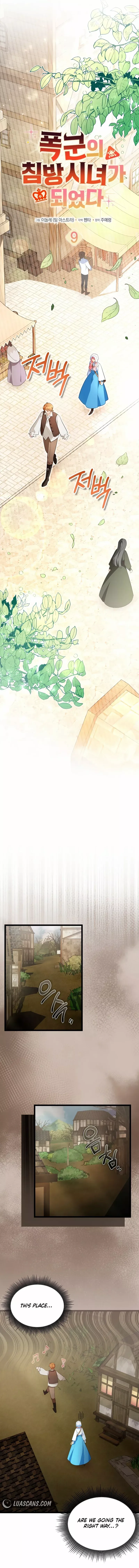 I Became The Tyrant's Chambermaid Chapter 9 page 5 - 