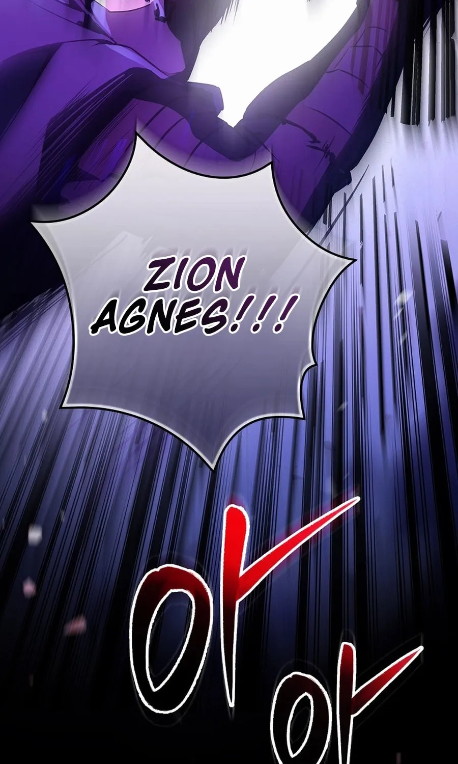 I Became the Youngest Prince in the Novel Chapter 1 page 112 - 