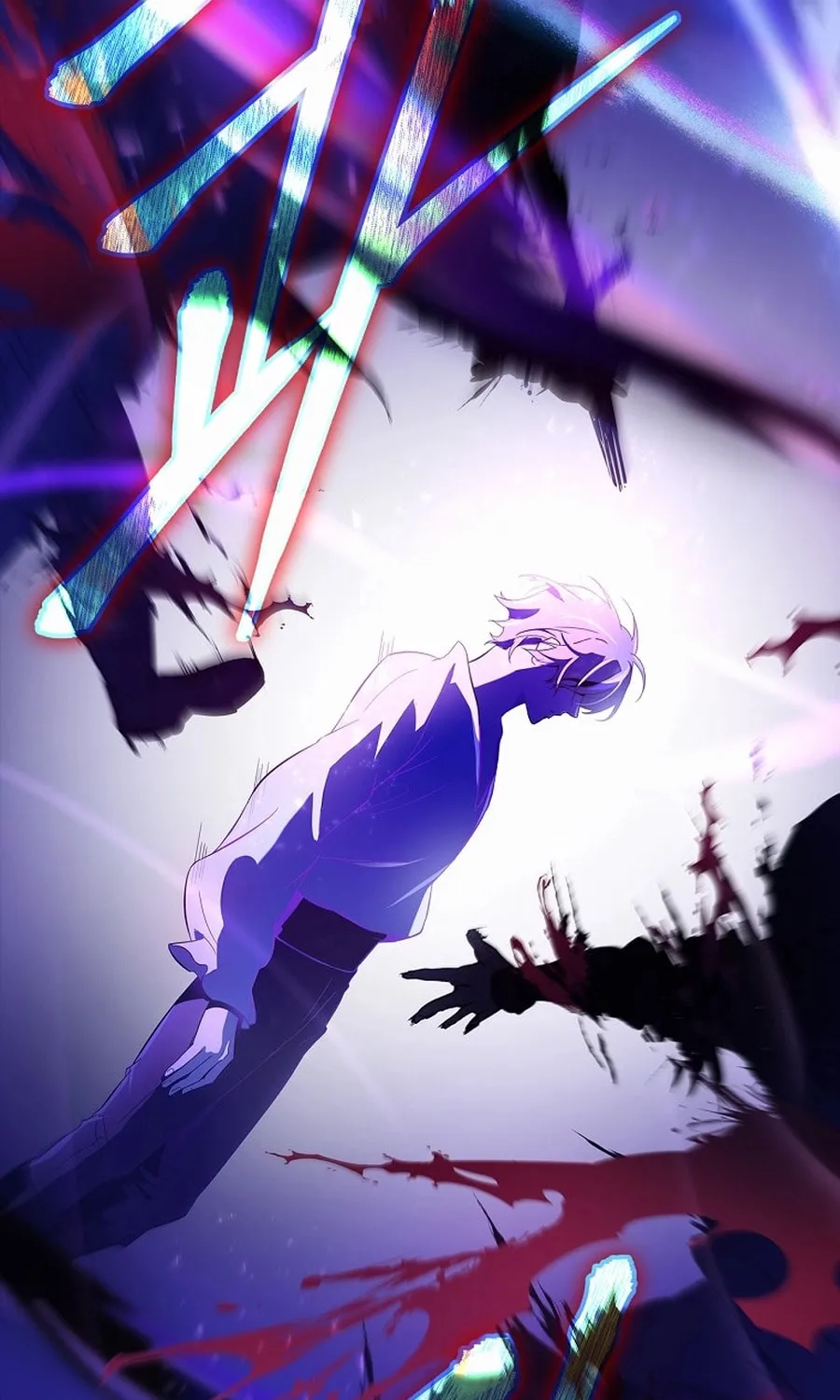 I Became the Youngest Prince in the Novel Chapter 1 page 116 - 