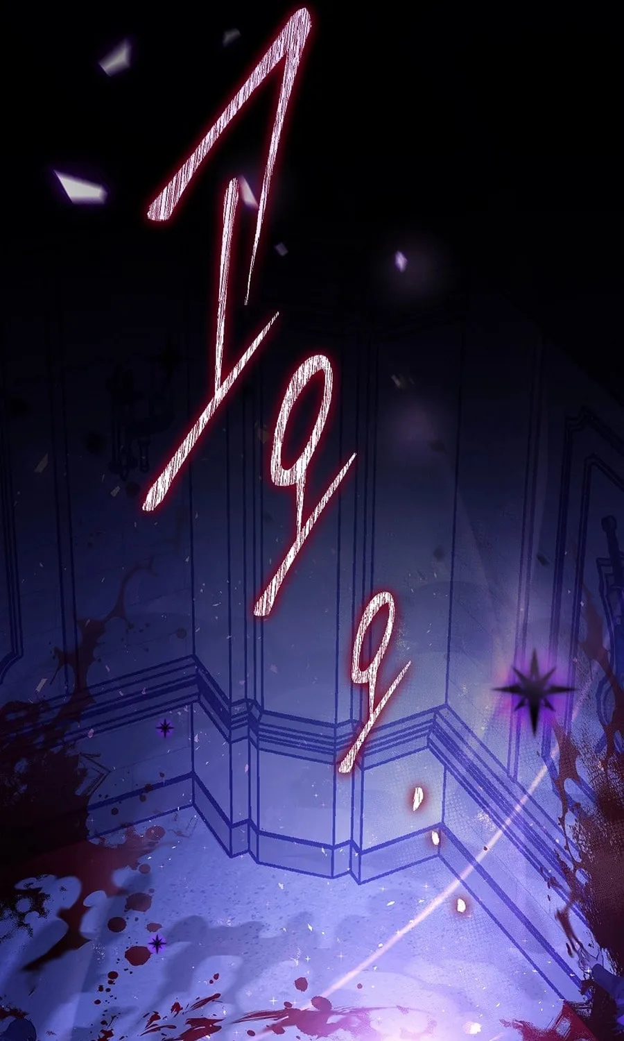 I Became the Youngest Prince in the Novel Chapter 1 page 121 - 