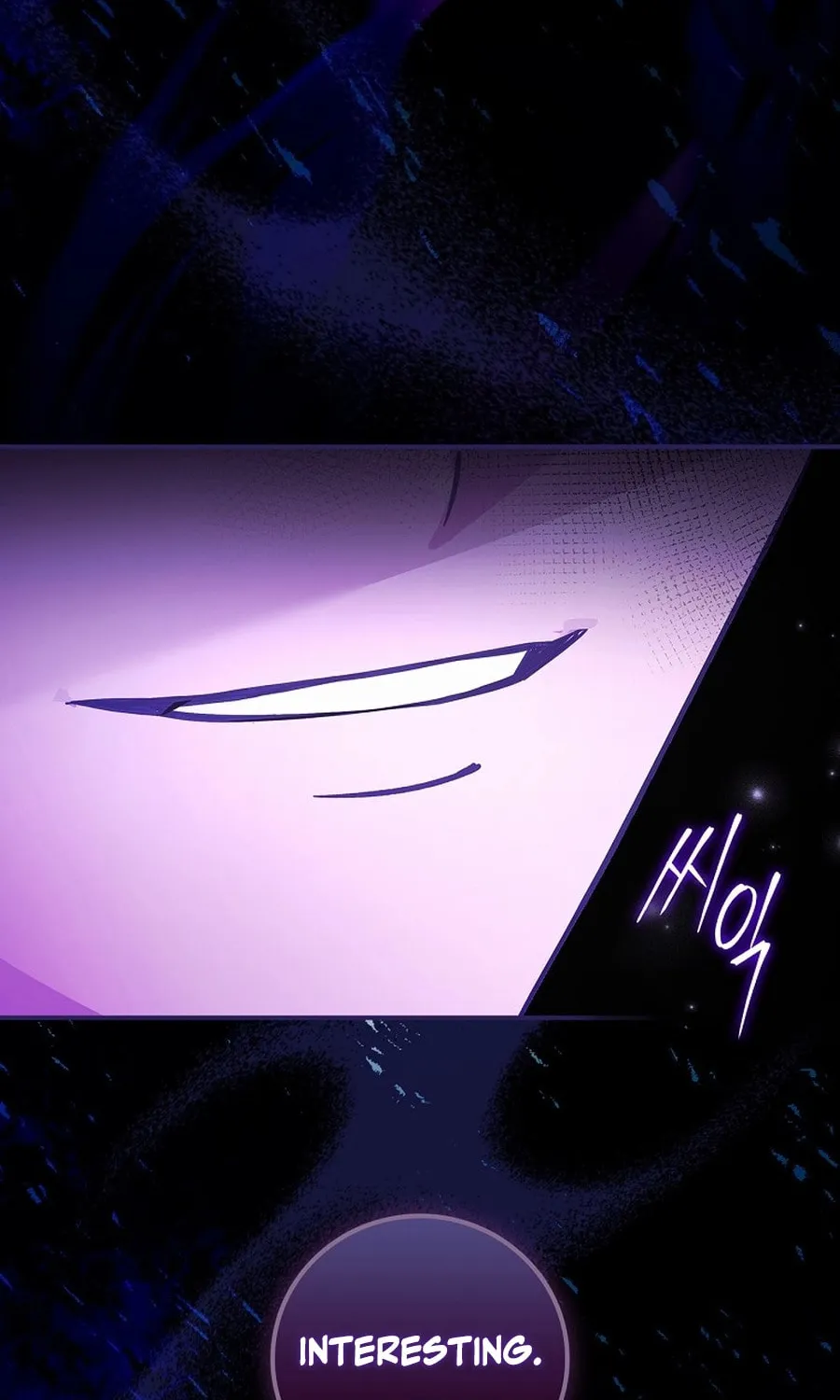 I Became the Youngest Prince in the Novel Chapter 1 page 124 - 