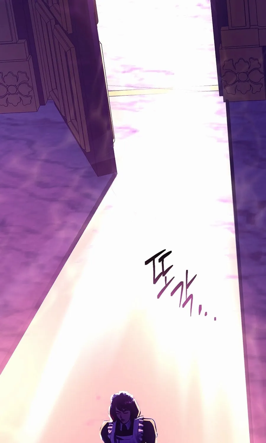 I Became the Youngest Prince in the Novel Chapter 1 page 3 - 