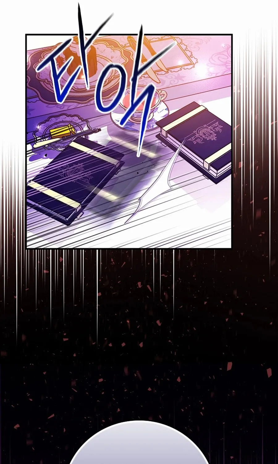 I Became the Youngest Prince in the Novel Chapter 1 page 26 - 
