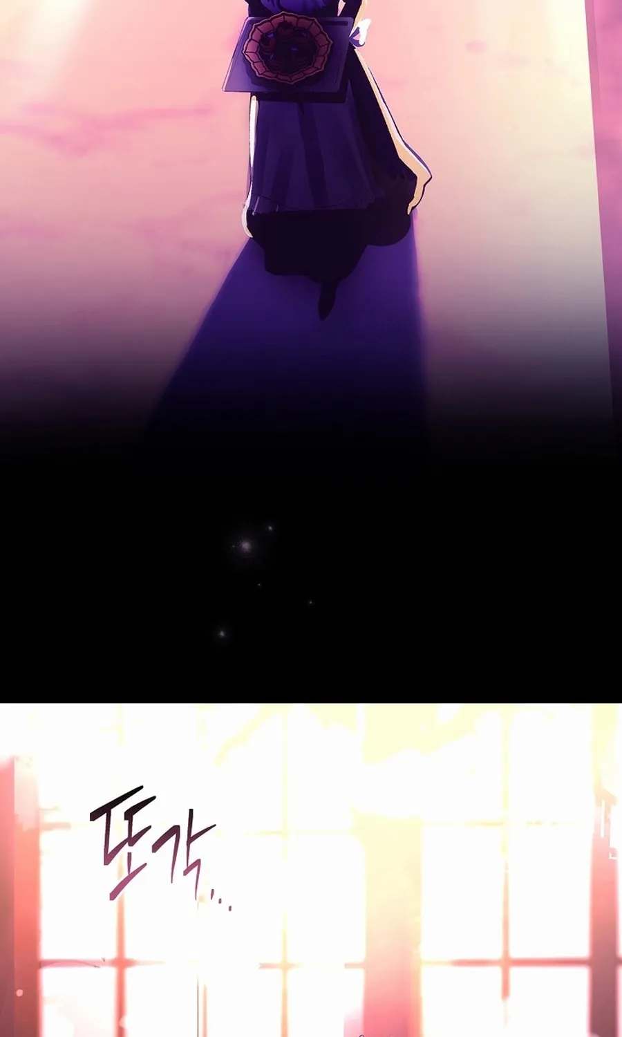 I Became the Youngest Prince in the Novel Chapter 1 page 4 - 