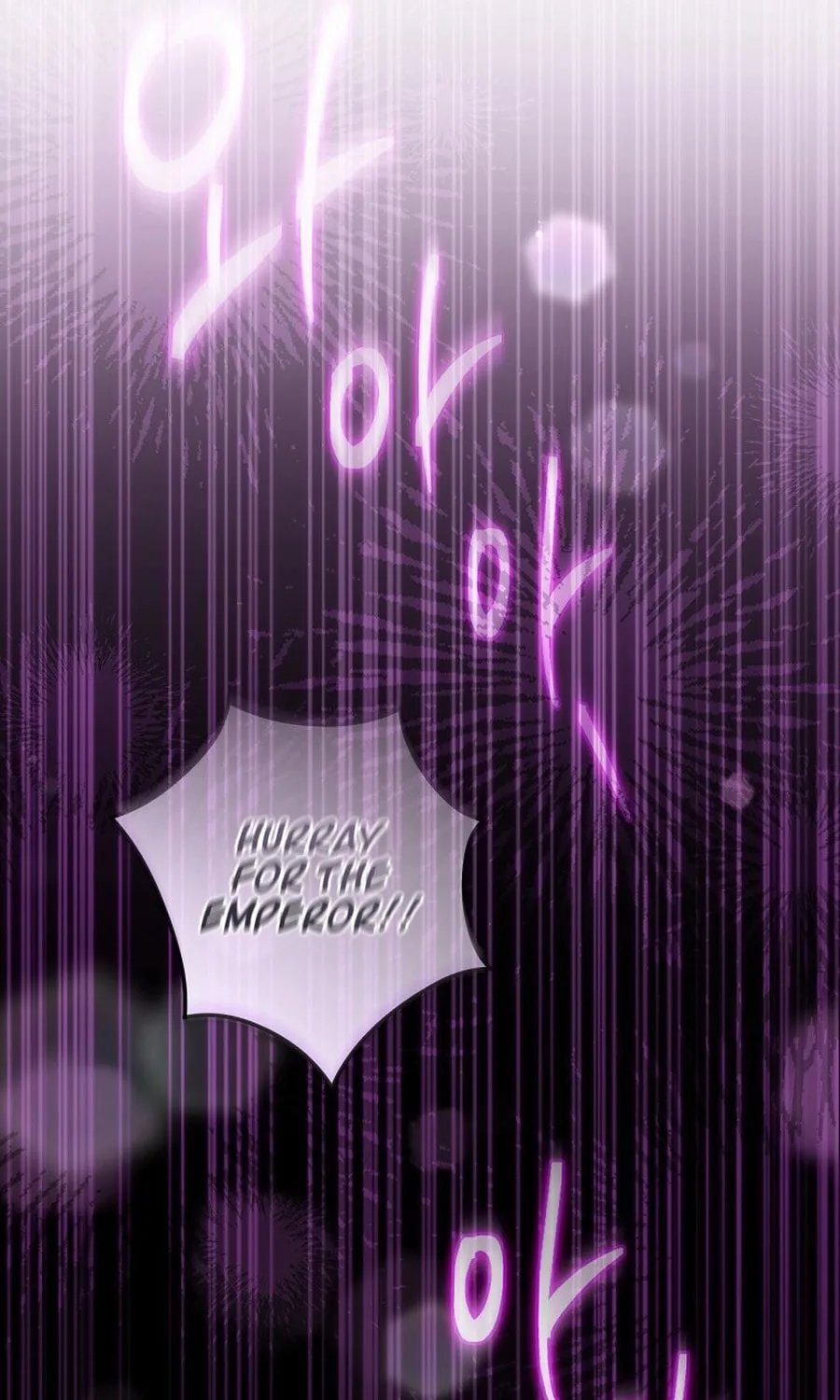 I Became the Youngest Prince in the Novel Chapter 1 page 37 - 