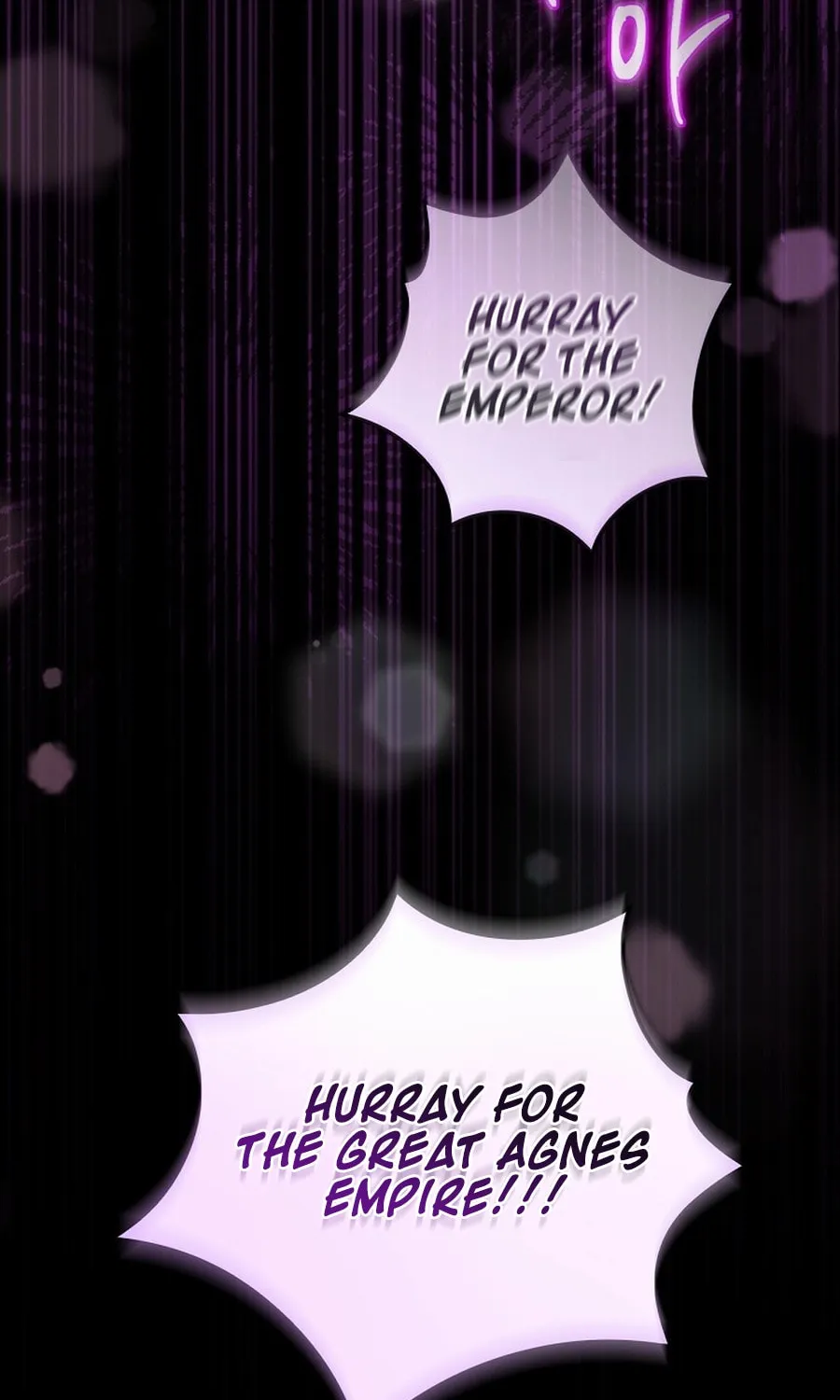 I Became the Youngest Prince in the Novel Chapter 1 page 38 - 