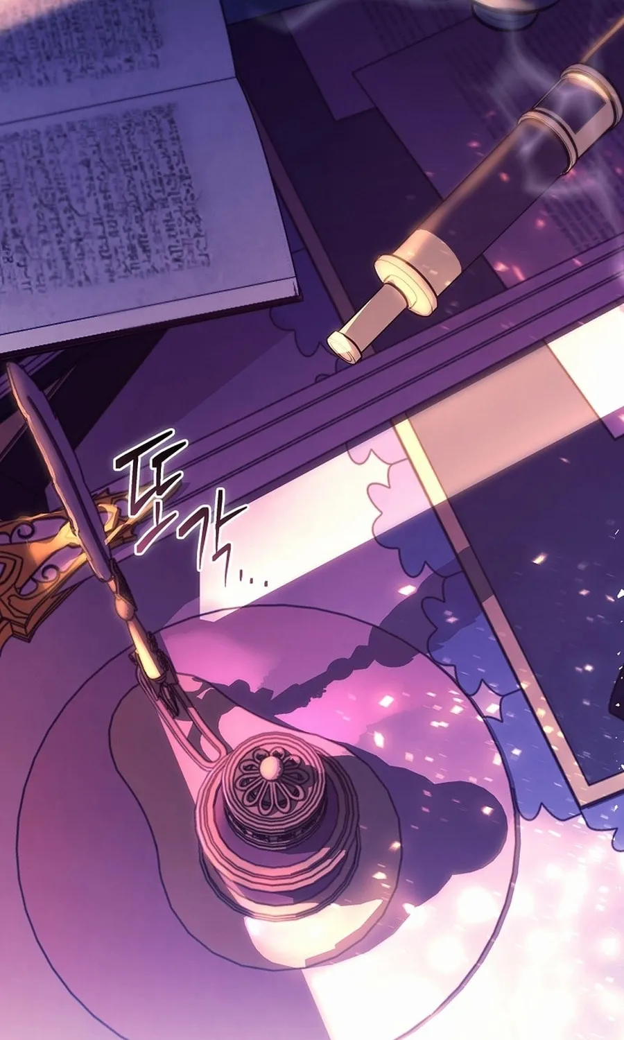 I Became the Youngest Prince in the Novel Chapter 1 page 6 - 
