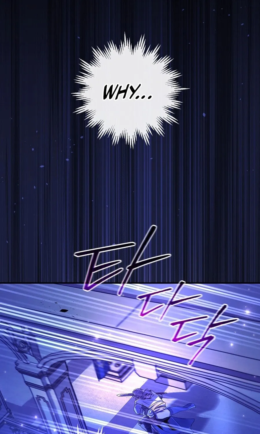 I Became the Youngest Prince in the Novel Chapter 1 page 58 - 