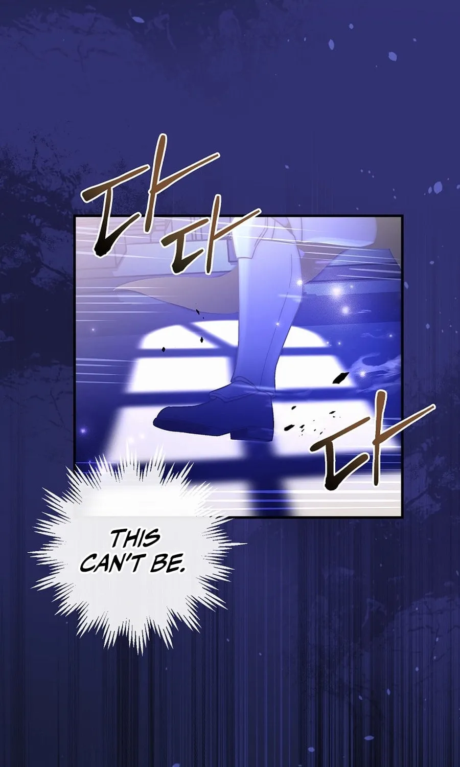 I Became the Youngest Prince in the Novel Chapter 1 page 63 - 