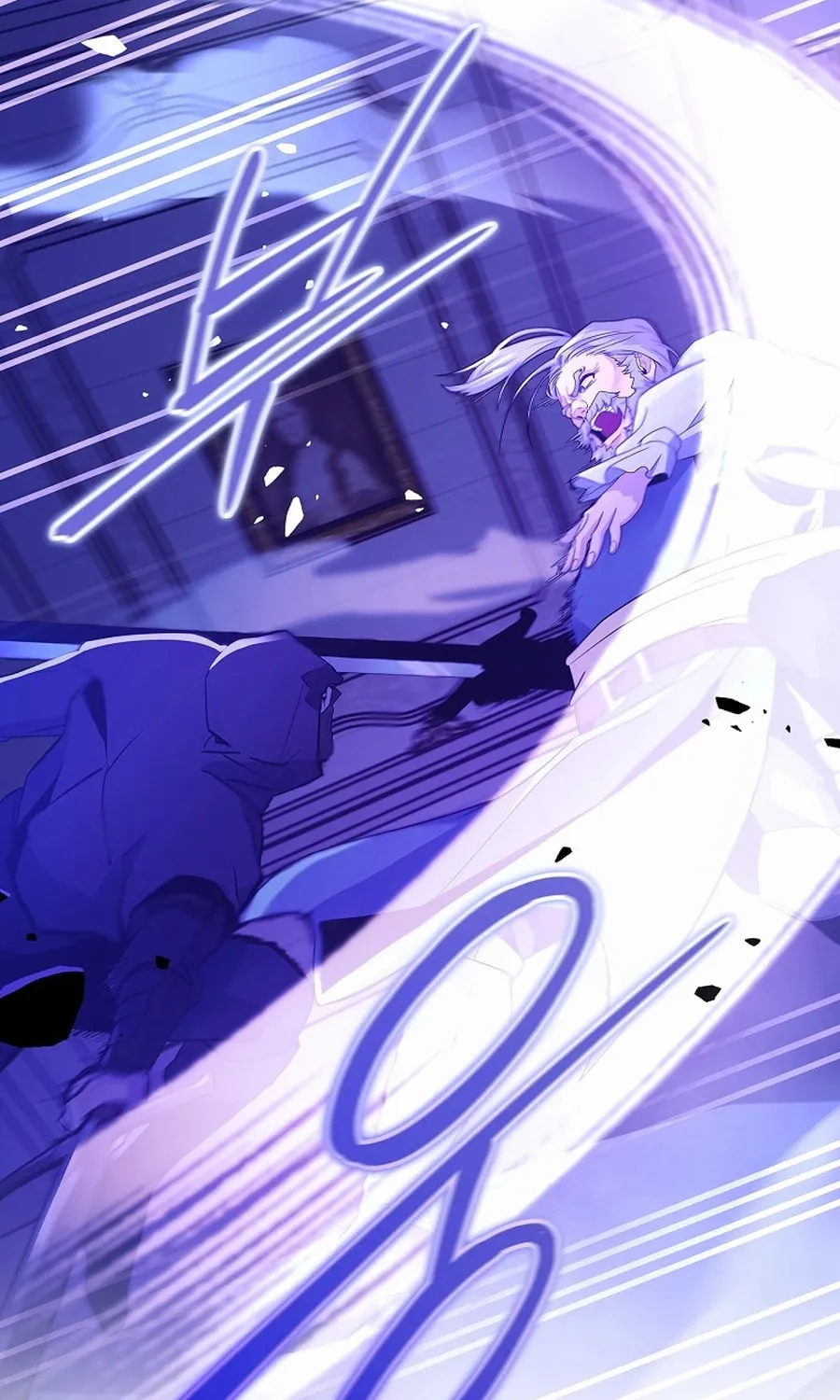 I Became the Youngest Prince in the Novel Chapter 1 page 69 - 