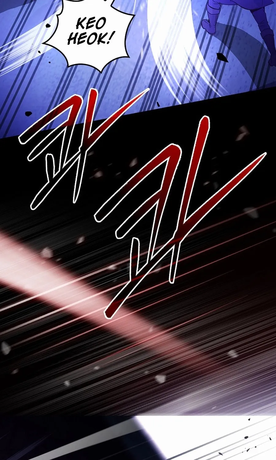 I Became the Youngest Prince in the Novel Chapter 1 page 73 - 