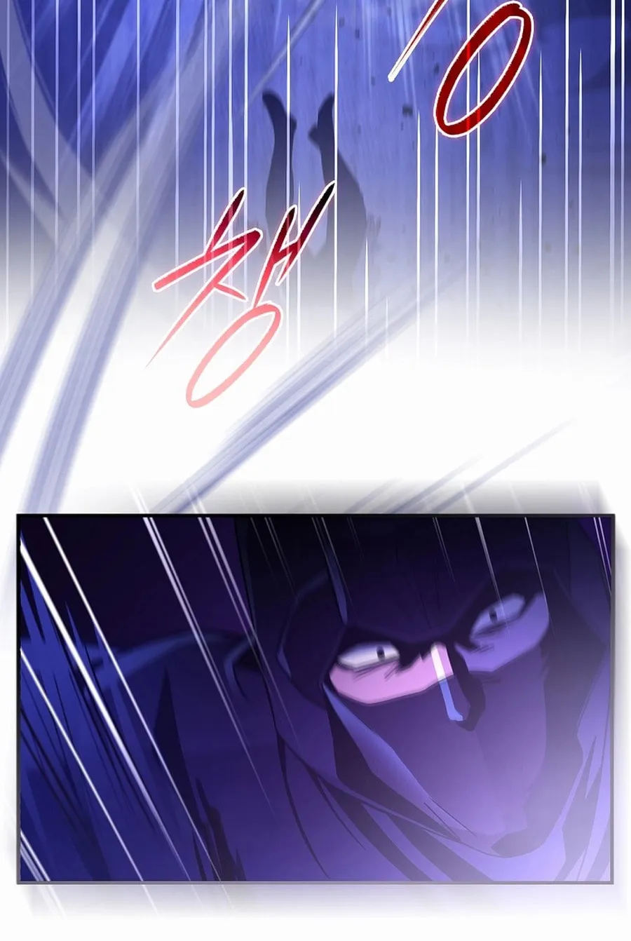 I Became the Youngest Prince in the Novel Chapter 1 page 85 - 