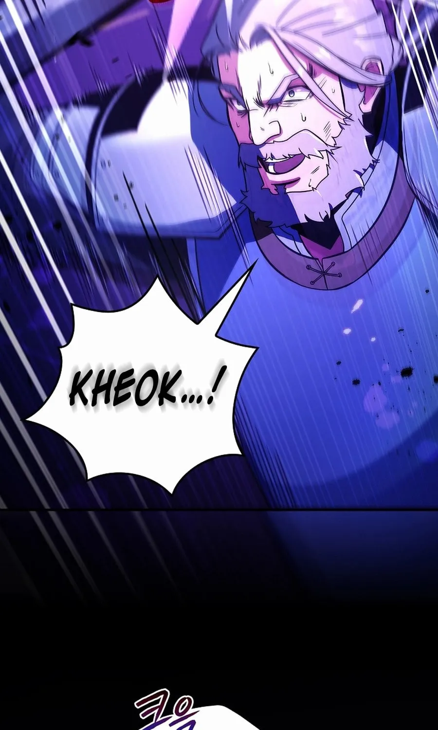 I Became the Youngest Prince in the Novel Chapter 1 page 87 - 