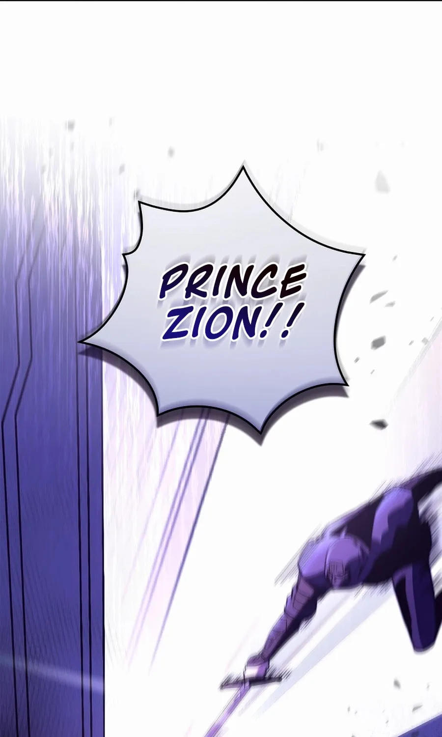 I Became the Youngest Prince in the Novel Chapter 1 page 95 - 