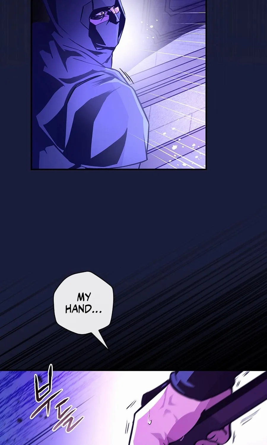 I Became the Youngest Prince in the Novel Chapter 1 page 100 - 