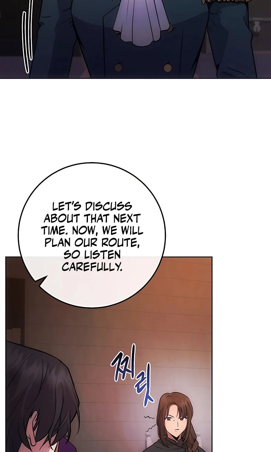 I Became the Youngest Prince in the Novel Chapter 10 page 19 - 