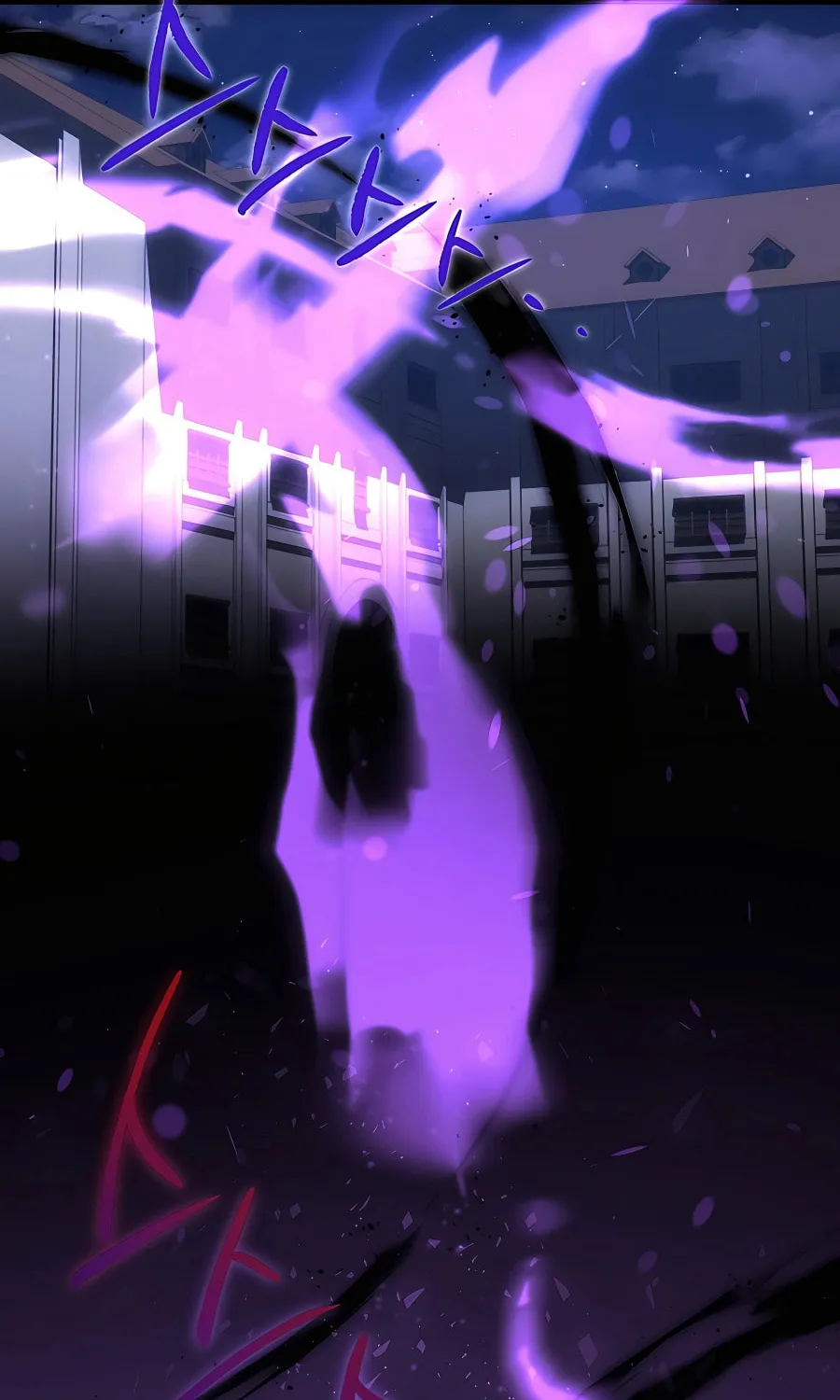 I Became the Youngest Prince in the Novel Chapter 10 page 27 - 