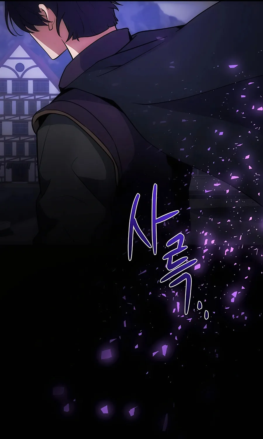 I Became the Youngest Prince in the Novel Chapter 10 page 32 - 