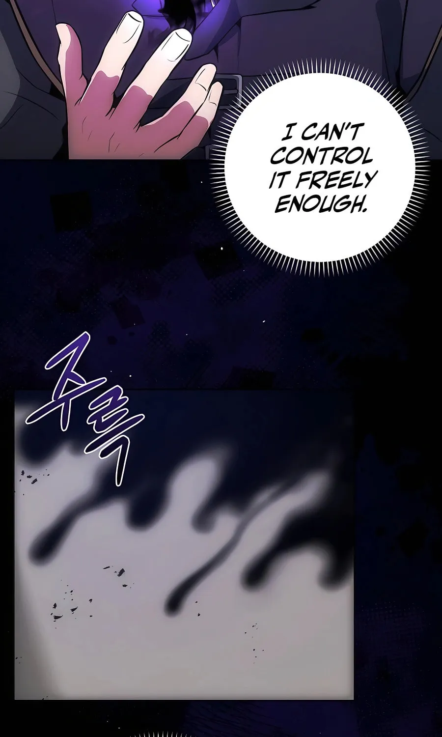 I Became the Youngest Prince in the Novel Chapter 10 page 34 - 