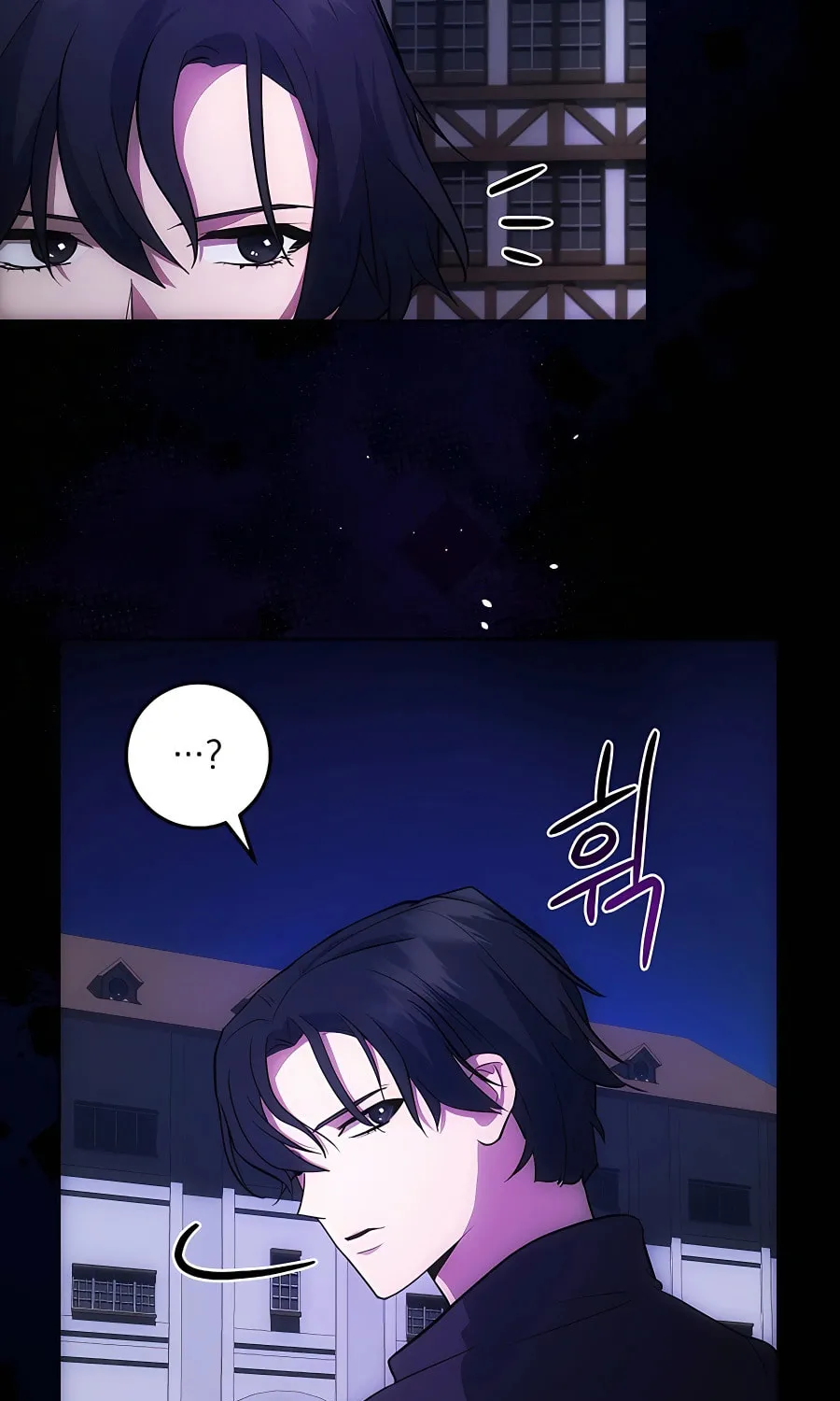 I Became the Youngest Prince in the Novel Chapter 10 page 38 - 