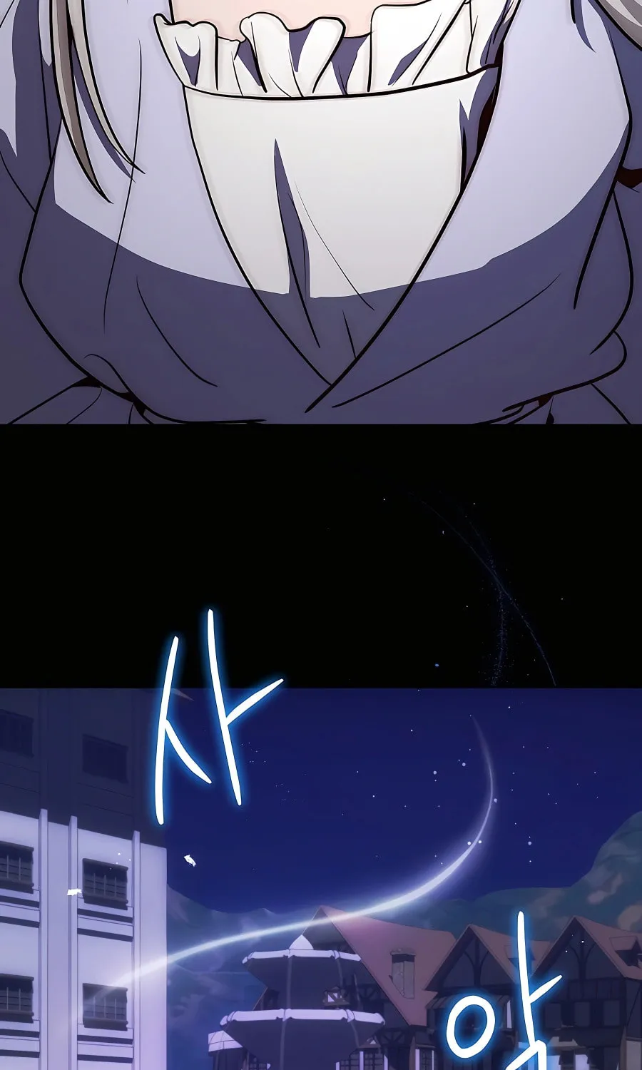 I Became the Youngest Prince in the Novel Chapter 10 page 52 - 