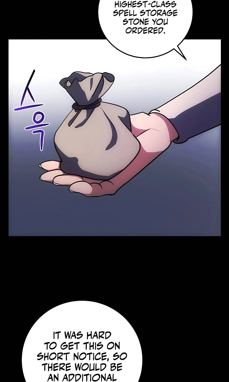 I Became the Youngest Prince in the Novel Chapter 10 page 63 - 