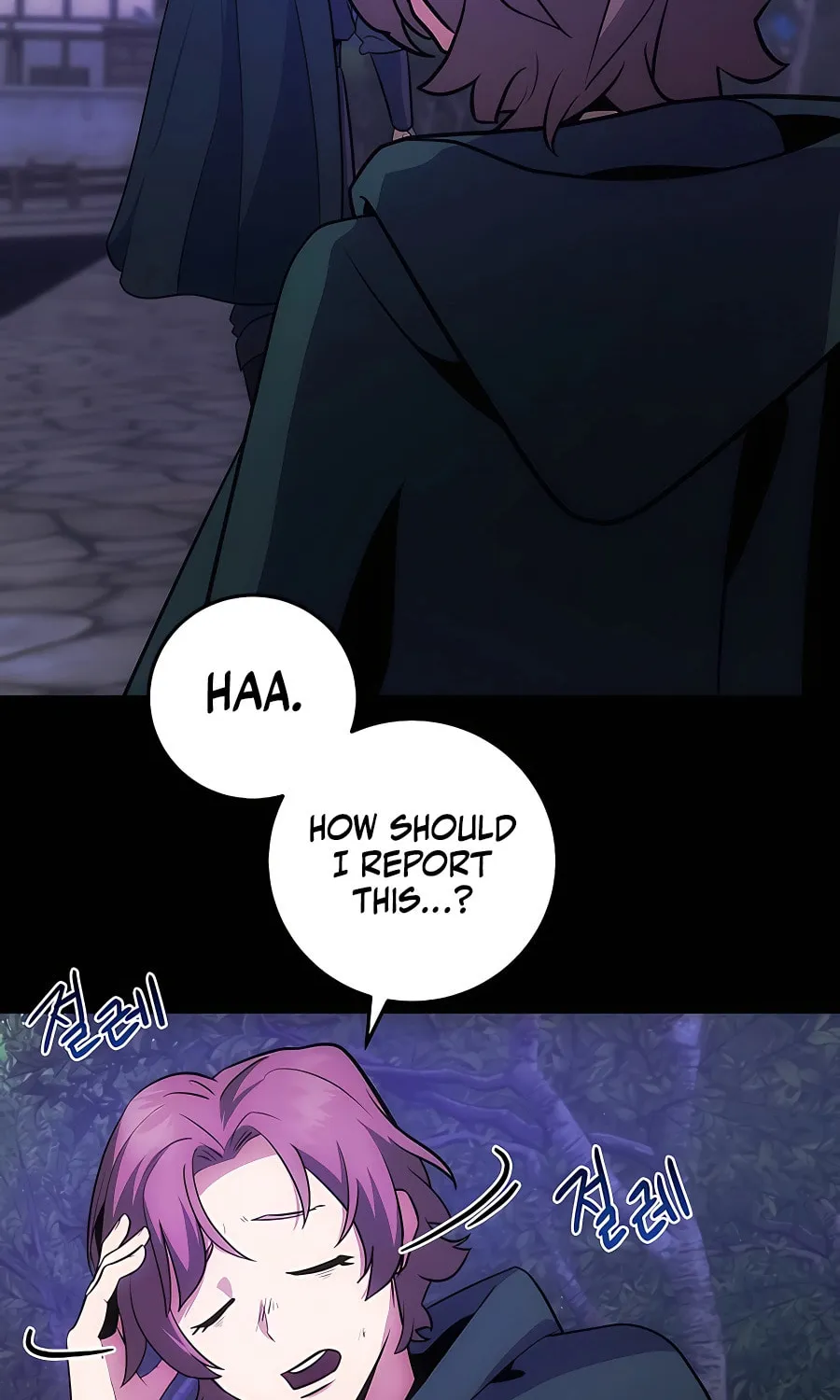 I Became the Youngest Prince in the Novel Chapter 10 page 67 - 