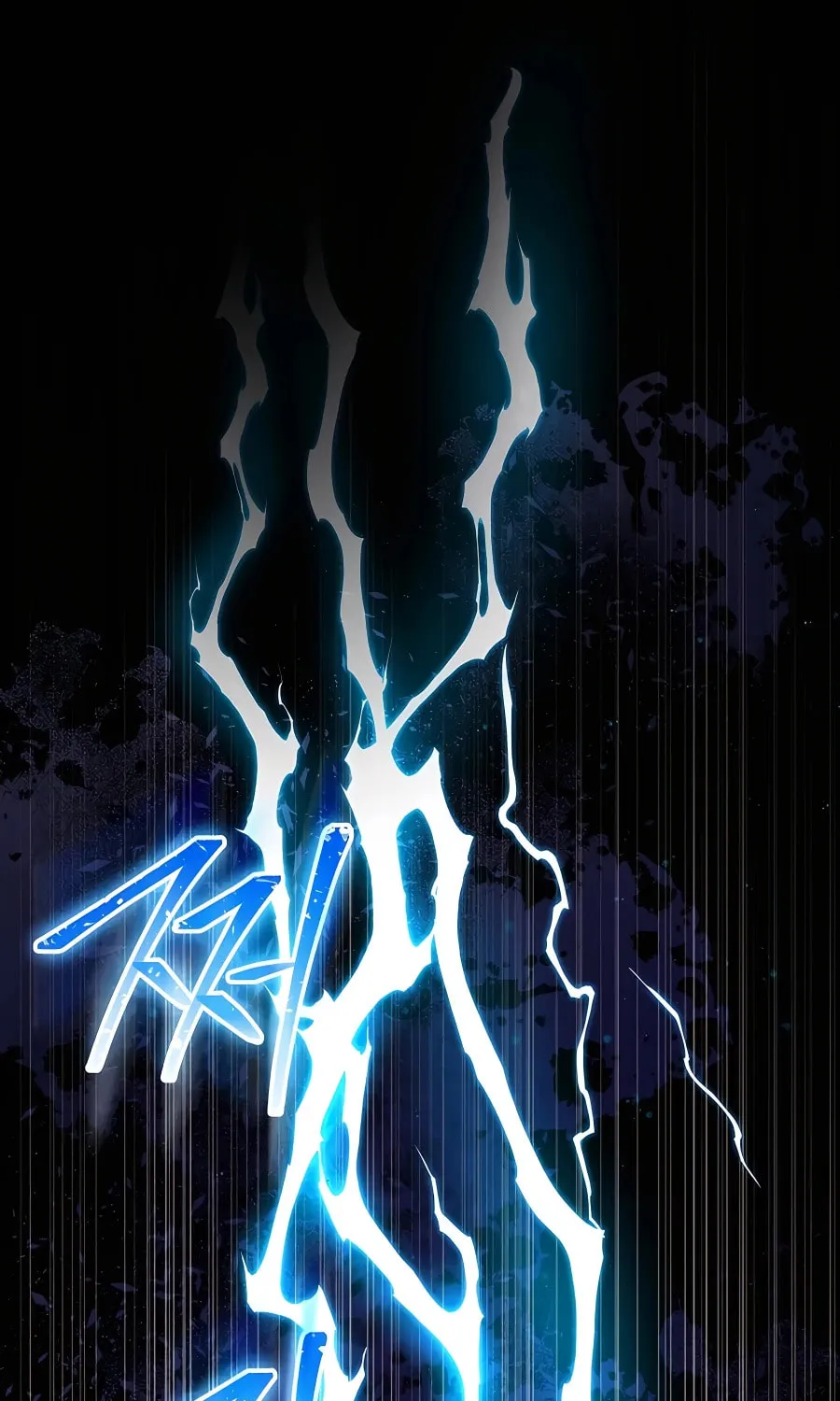 I Became the Youngest Prince in the Novel Chapter 11 page 2 - 