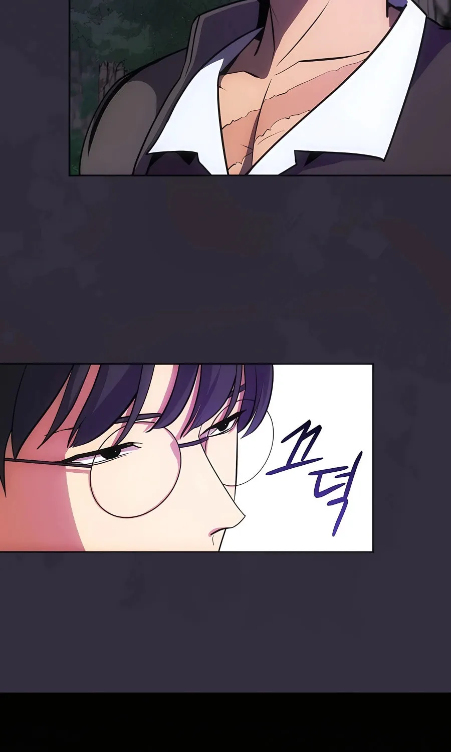 I Became the Youngest Prince in the Novel Chapter 11 page 12 - 