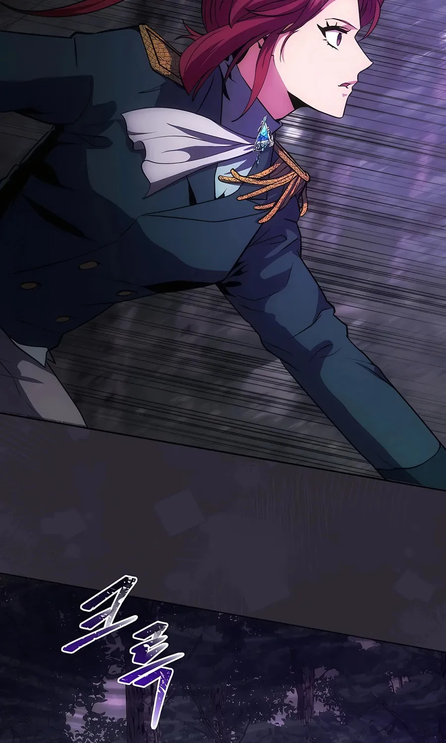 I Became the Youngest Prince in the Novel Chapter 11 page 15 - 