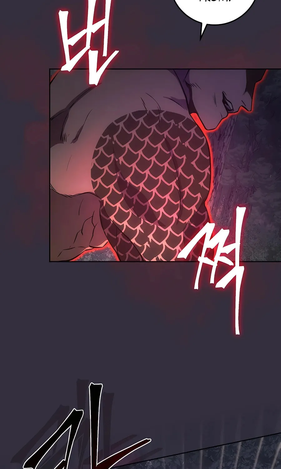 I Became the Youngest Prince in the Novel Chapter 11 page 22 - 