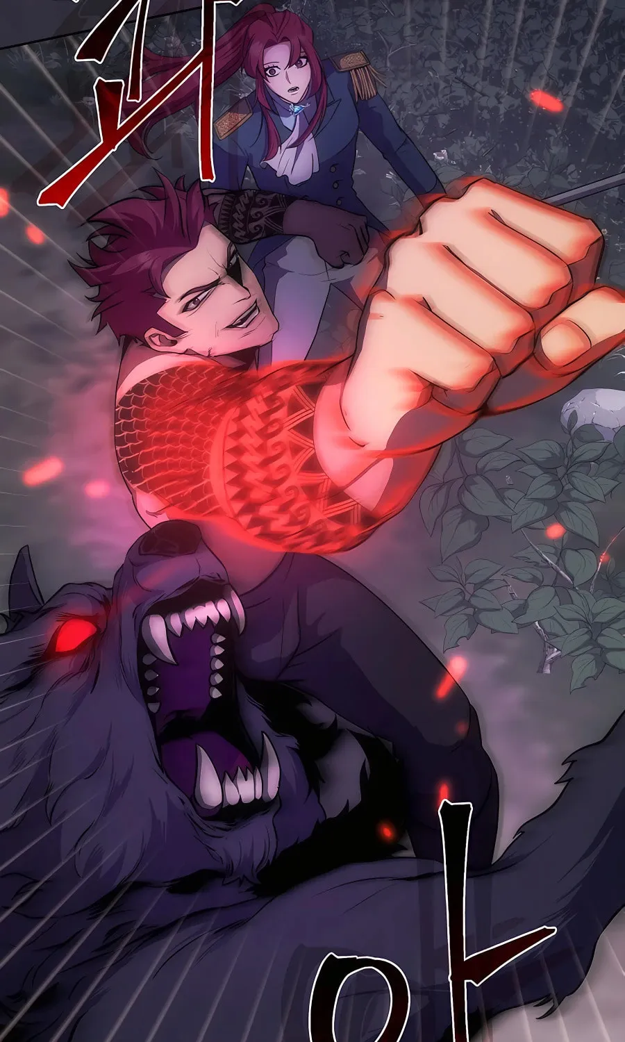 I Became the Youngest Prince in the Novel Chapter 11 page 23 - 