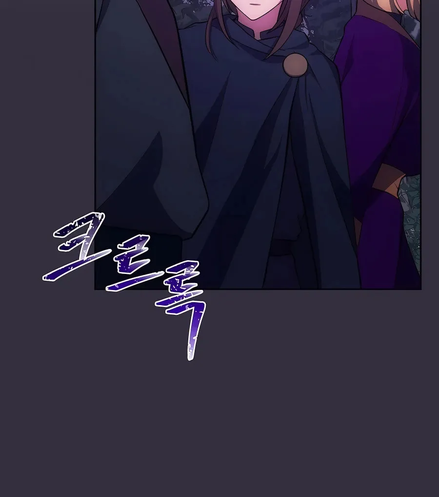 I Became the Youngest Prince in the Novel Chapter 11 page 35 - 