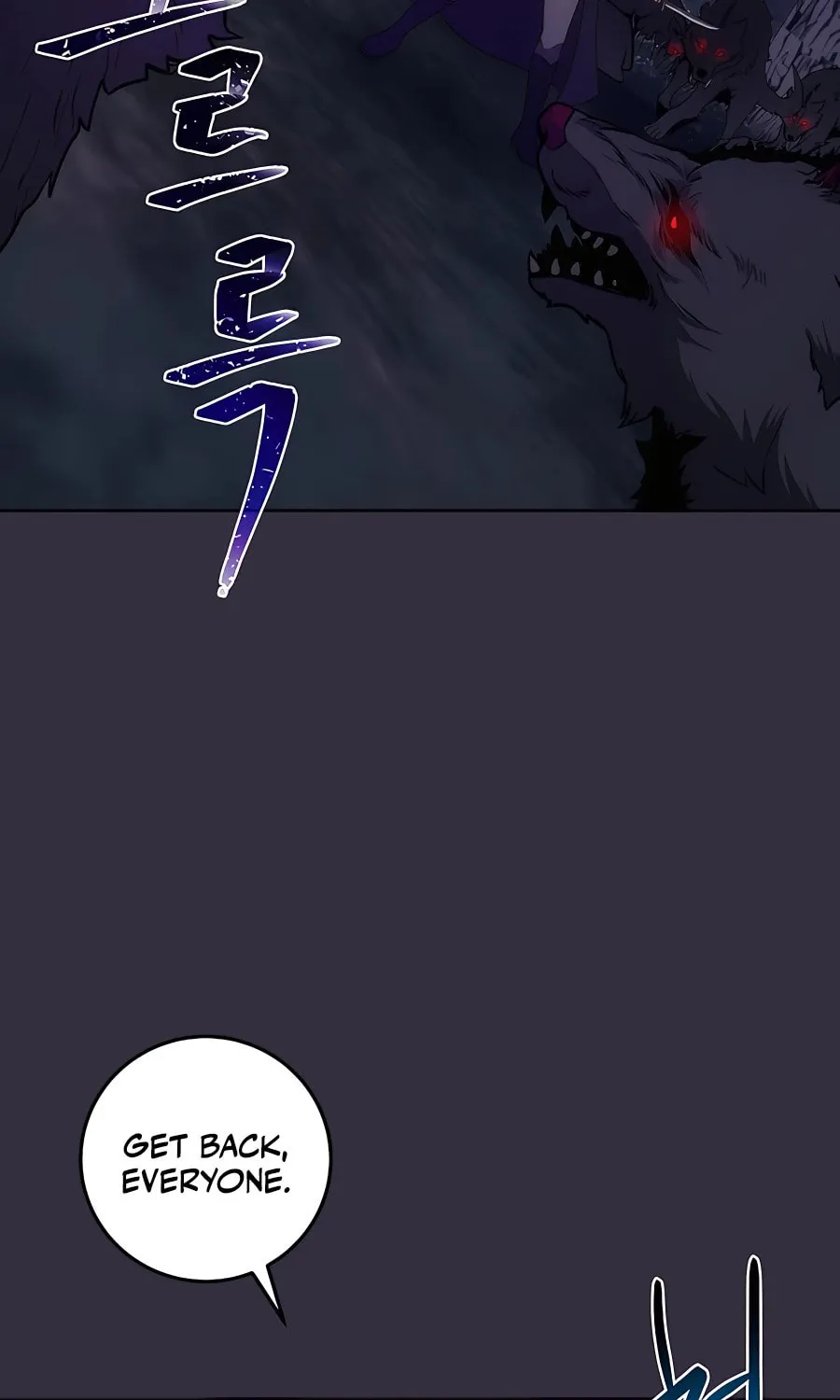 I Became the Youngest Prince in the Novel Chapter 11 page 37 - 