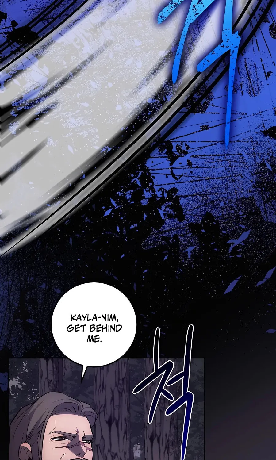 I Became the Youngest Prince in the Novel Chapter 11 page 44 - 
