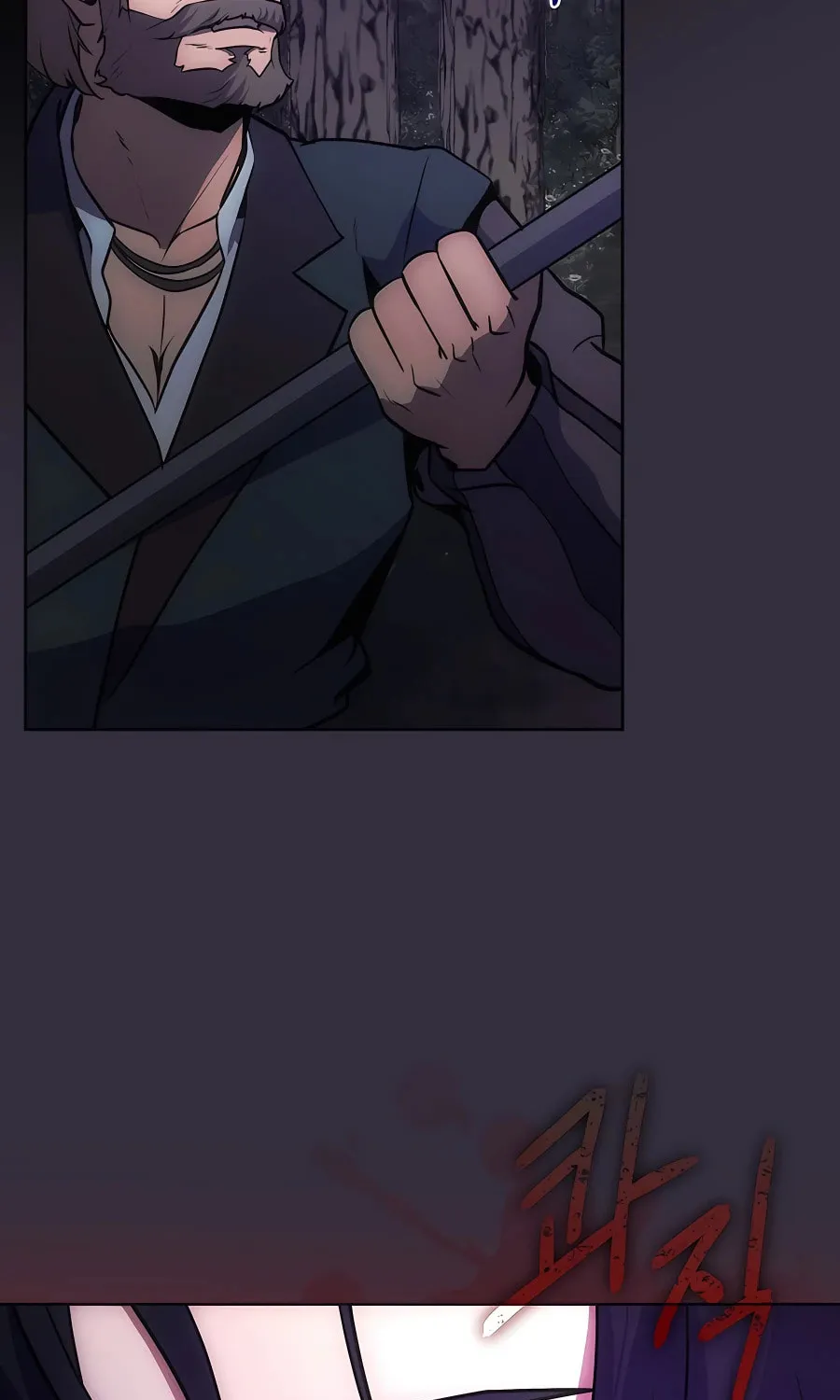 I Became the Youngest Prince in the Novel Chapter 11 page 45 - 