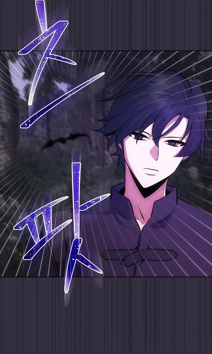 I Became the Youngest Prince in the Novel Chapter 11 page 53 - 