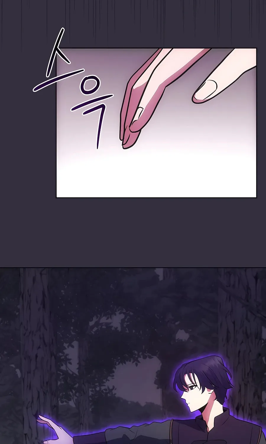 I Became the Youngest Prince in the Novel Chapter 11 page 54 - 