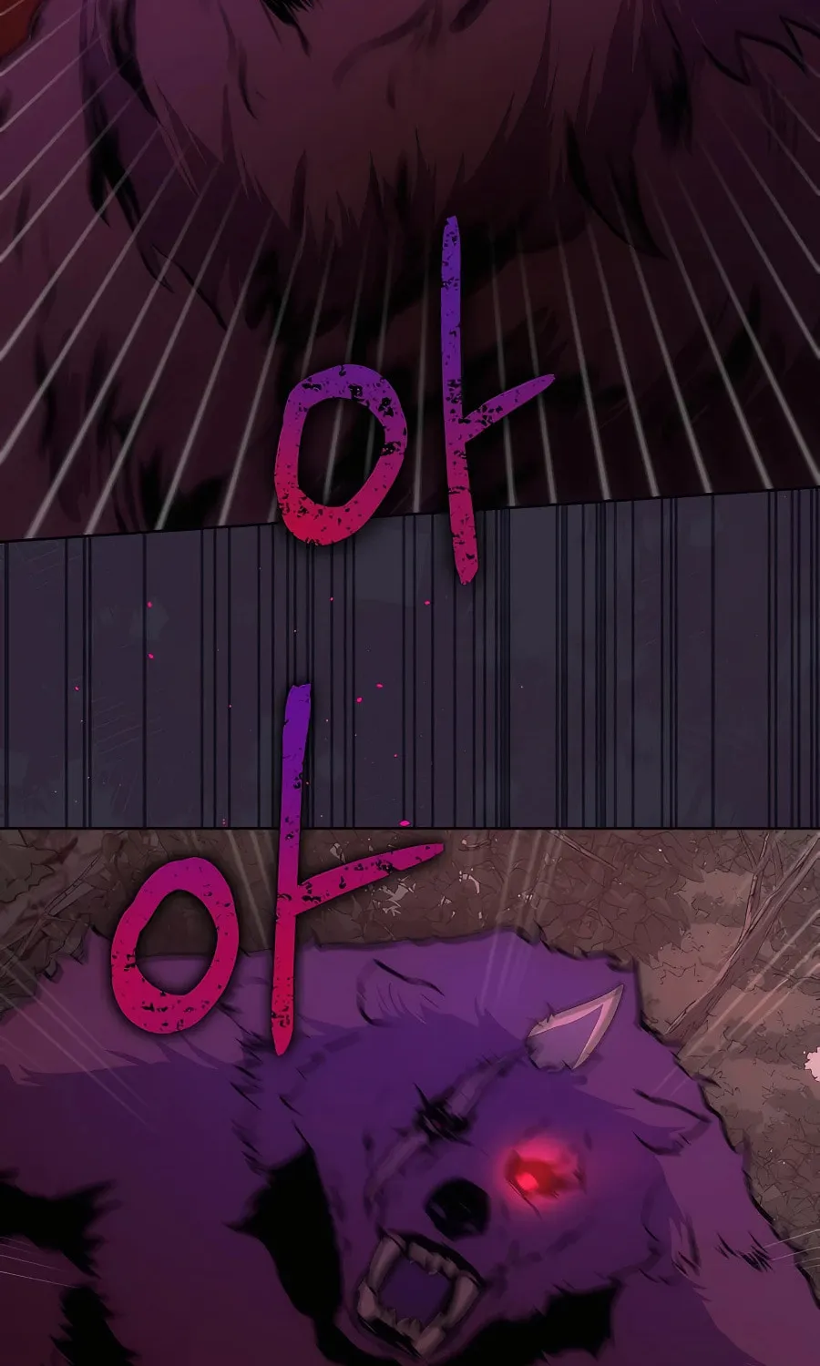 I Became the Youngest Prince in the Novel Chapter 11 page 62 - 