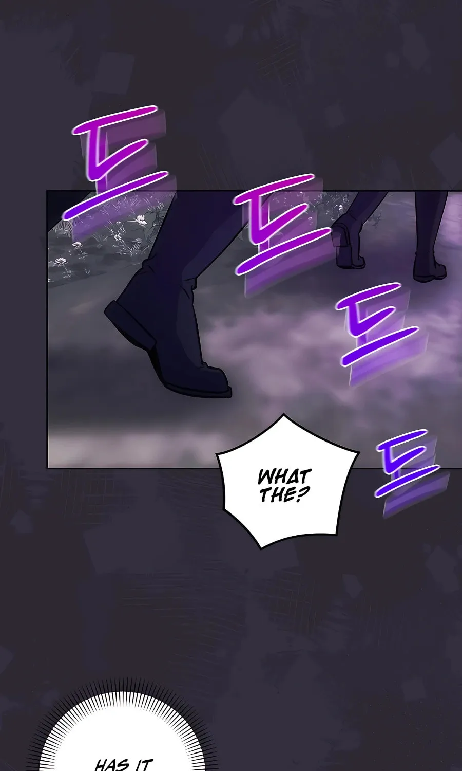 I Became the Youngest Prince in the Novel Chapter 11 page 65 - 