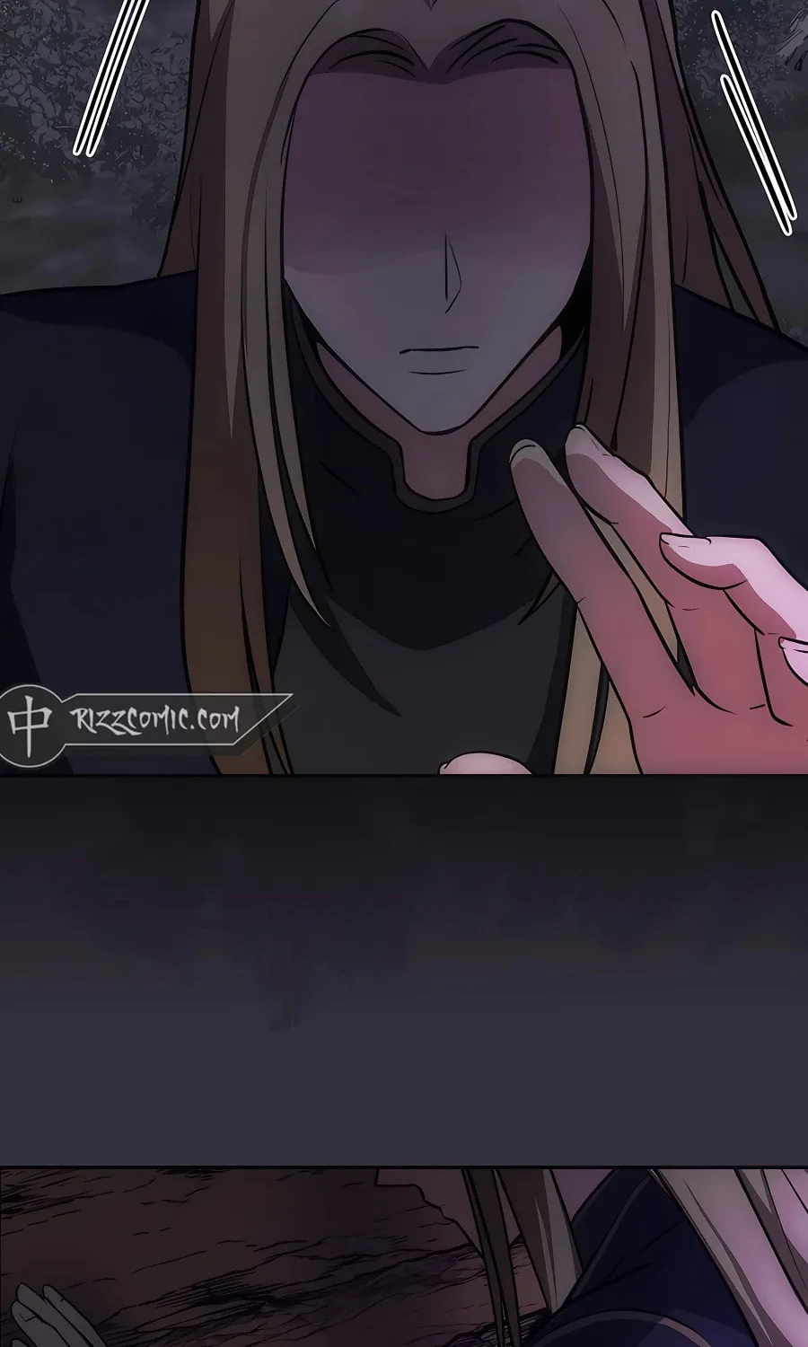 I Became the Youngest Prince in the Novel Chapter 11 page 88 - 