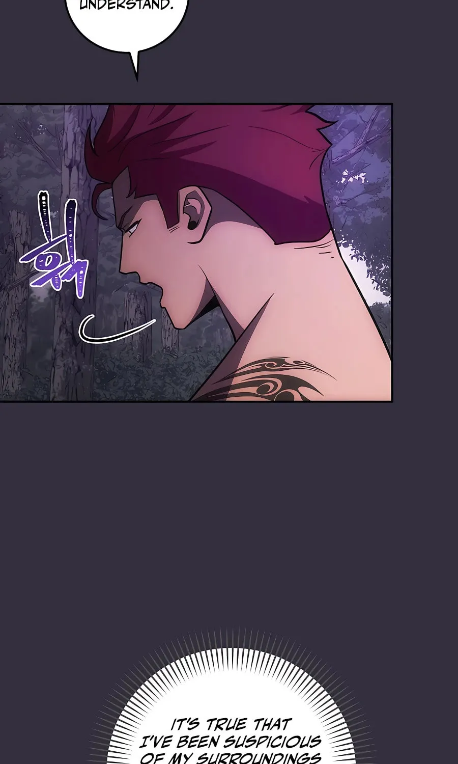 I Became the Youngest Prince in the Novel Chapter 12 page 14 - 