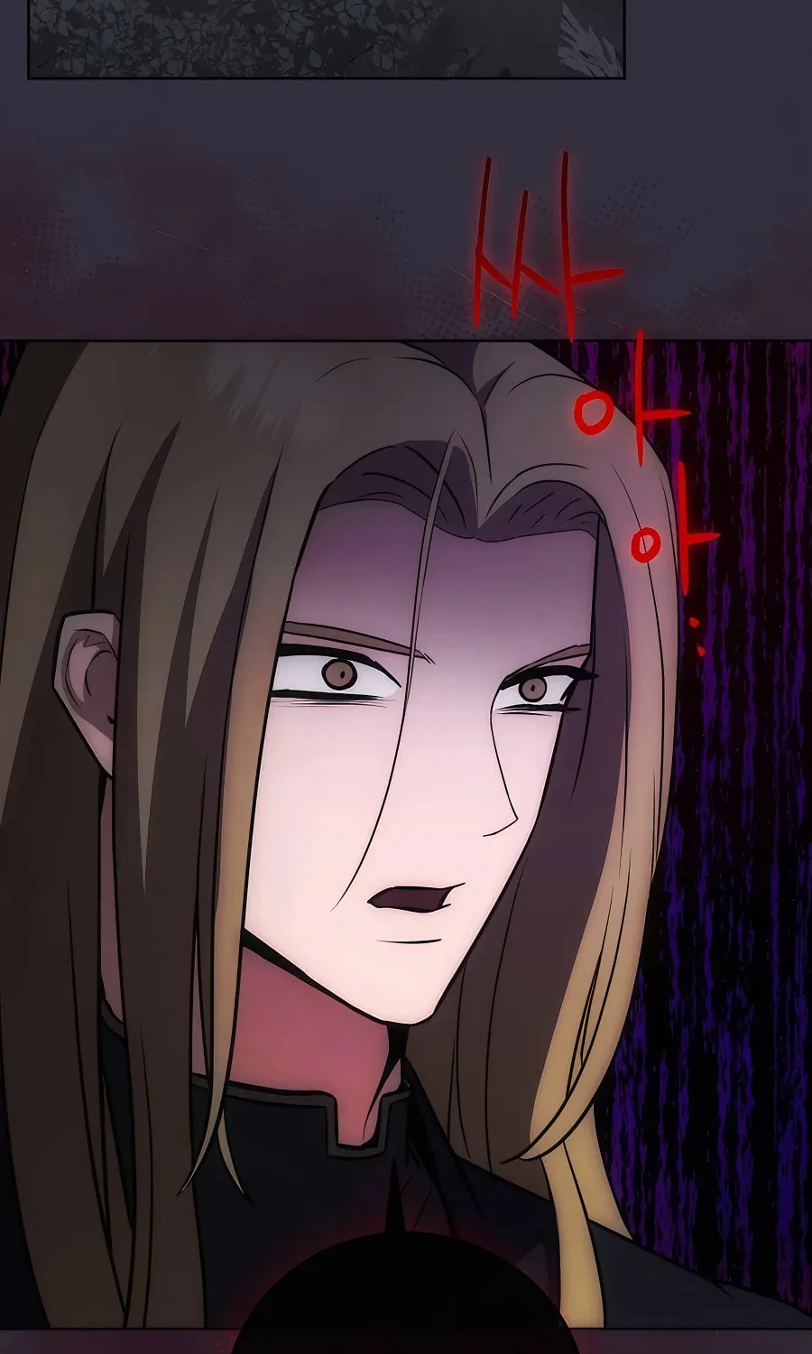 I Became the Youngest Prince in the Novel Chapter 12 page 27 - 