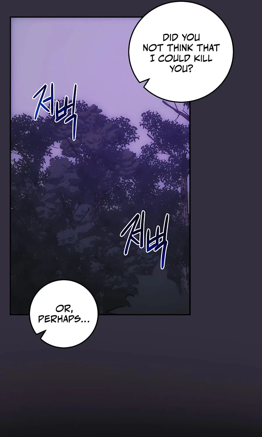 I Became the Youngest Prince in the Novel Chapter 12 page 31 - 