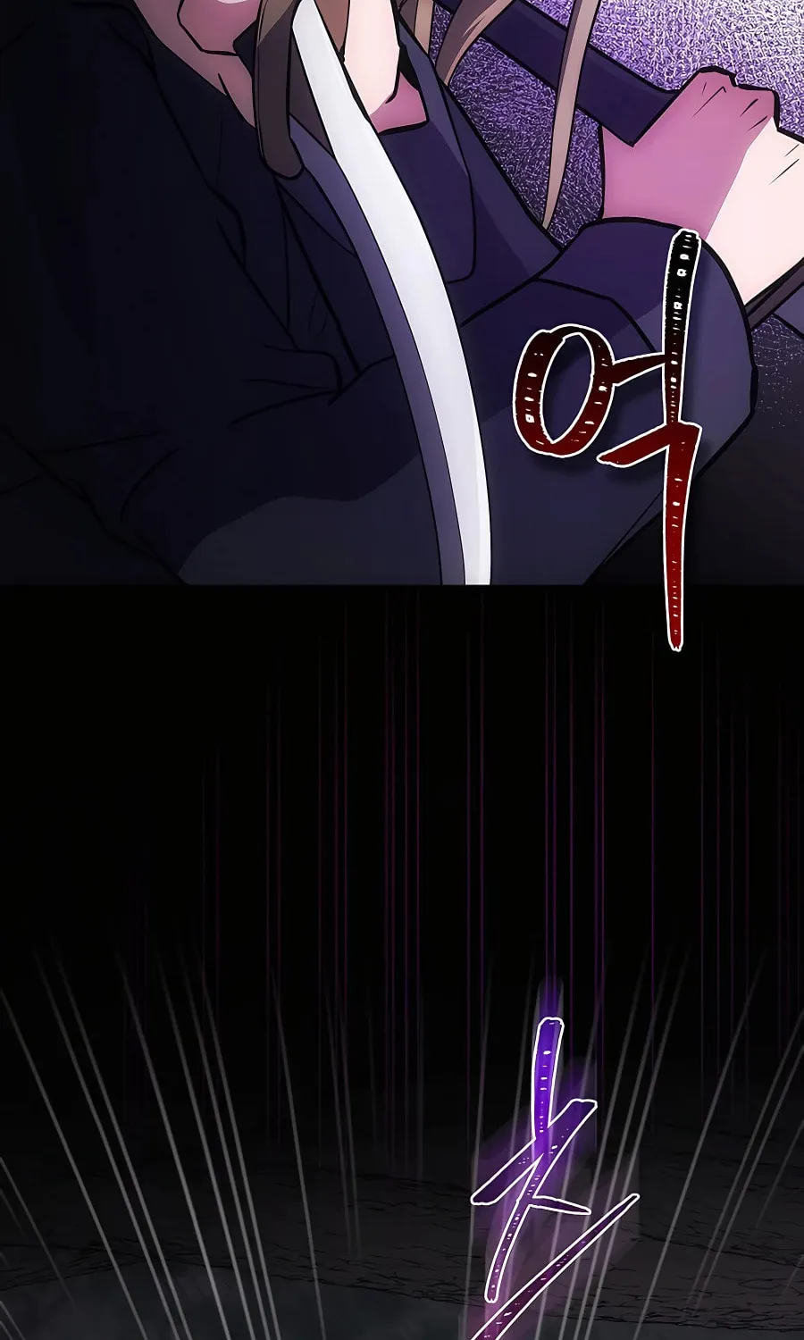 I Became the Youngest Prince in the Novel Chapter 12 page 39 - 
