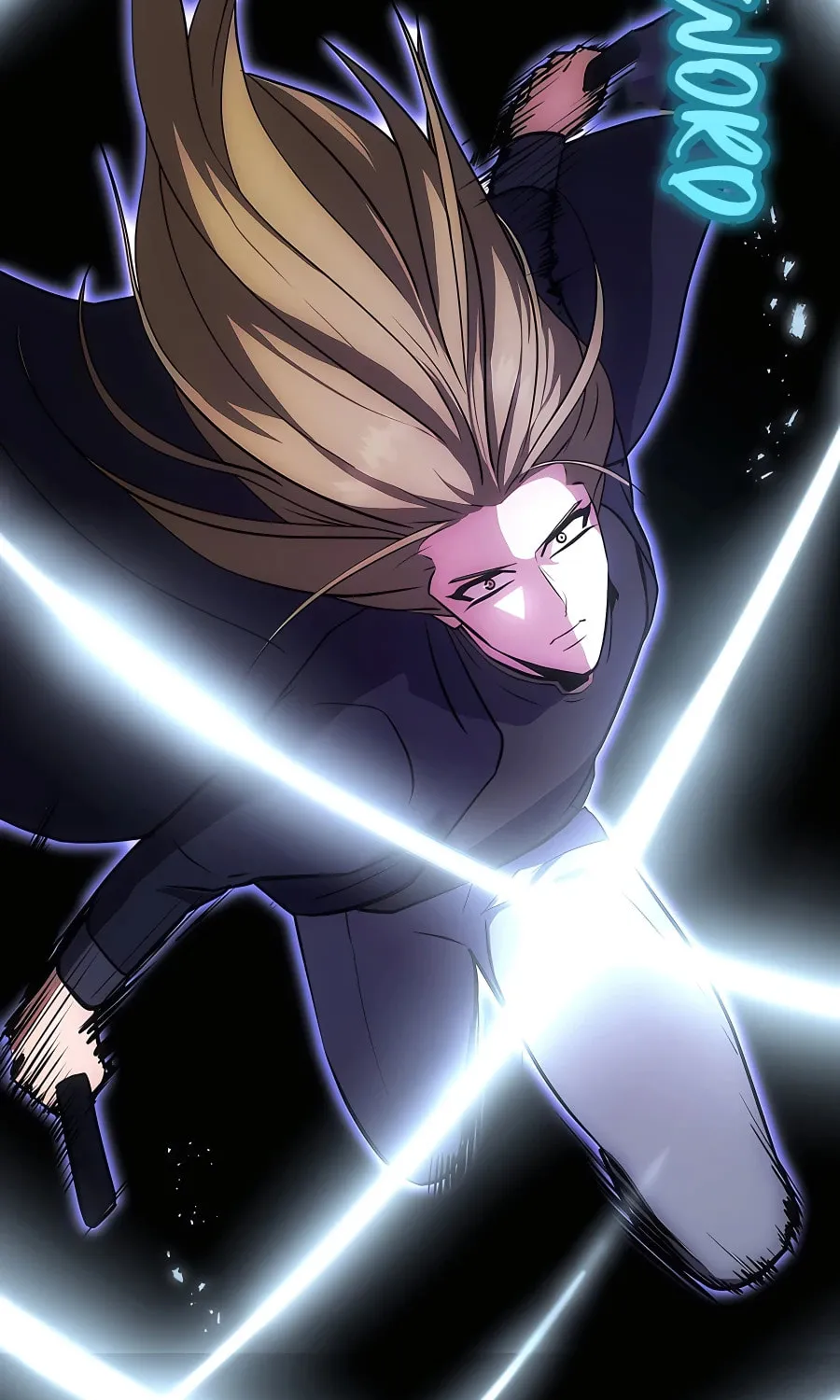 I Became the Youngest Prince in the Novel Chapter 12 page 42 - 