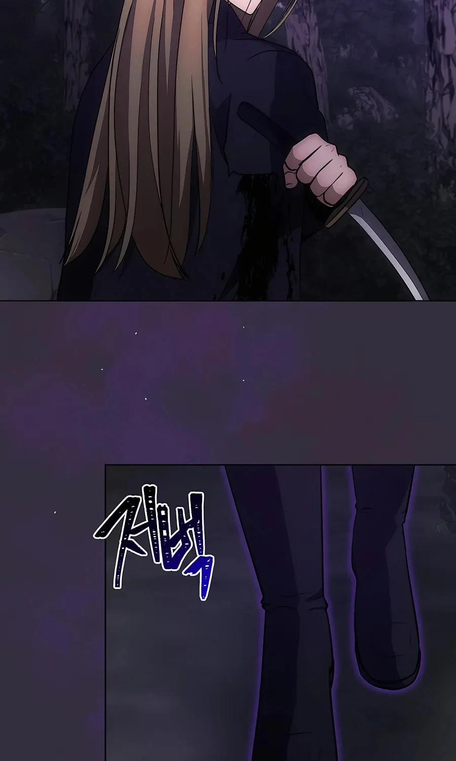 I Became the Youngest Prince in the Novel Chapter 12 page 50 - 